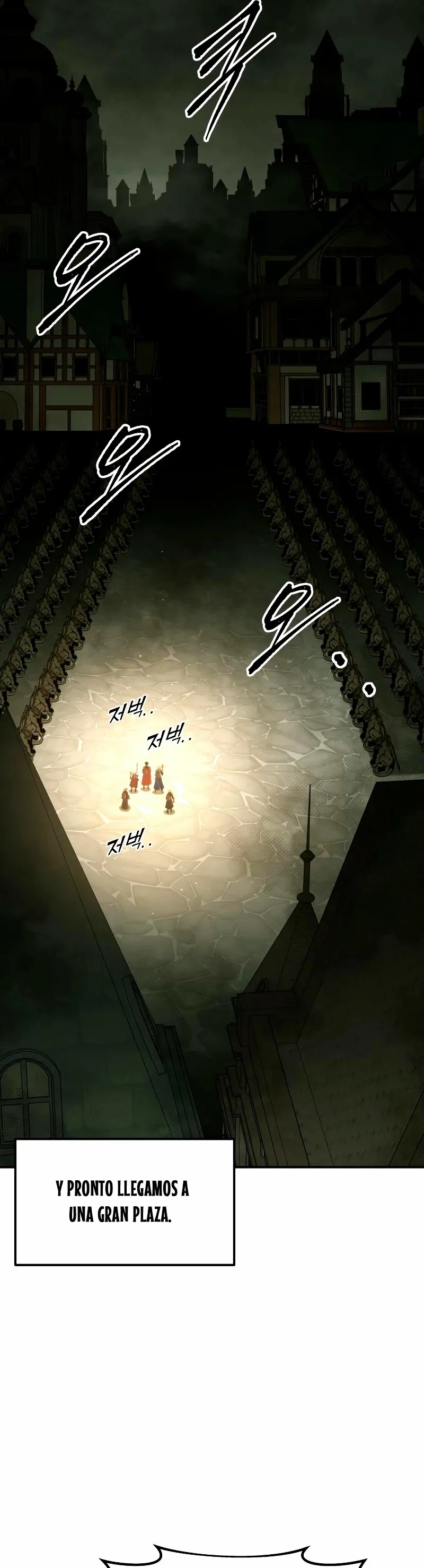 Me convertí en el tirano de un juego de defensa Capítulo 58 en Línea - página 3
