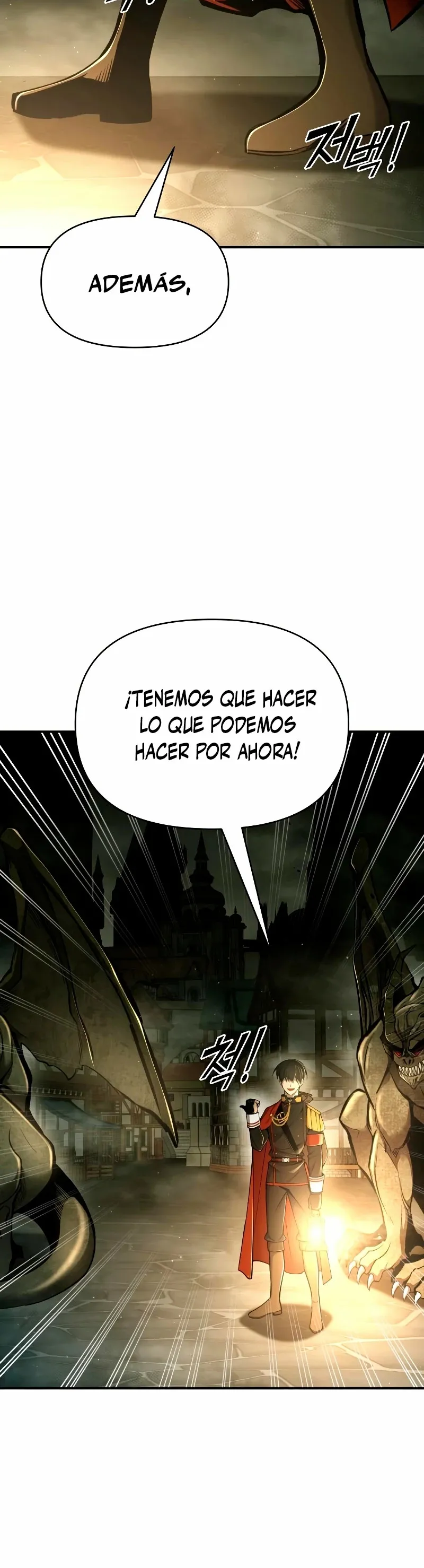 Me convertí en el tirano de un juego de defensa Capítulo 58 en Línea - página 8