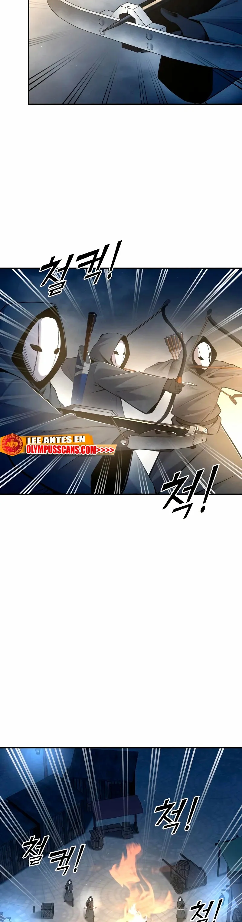 Me convertí en el tirano de un juego de defensa Capítulo 58 en Línea - página 18