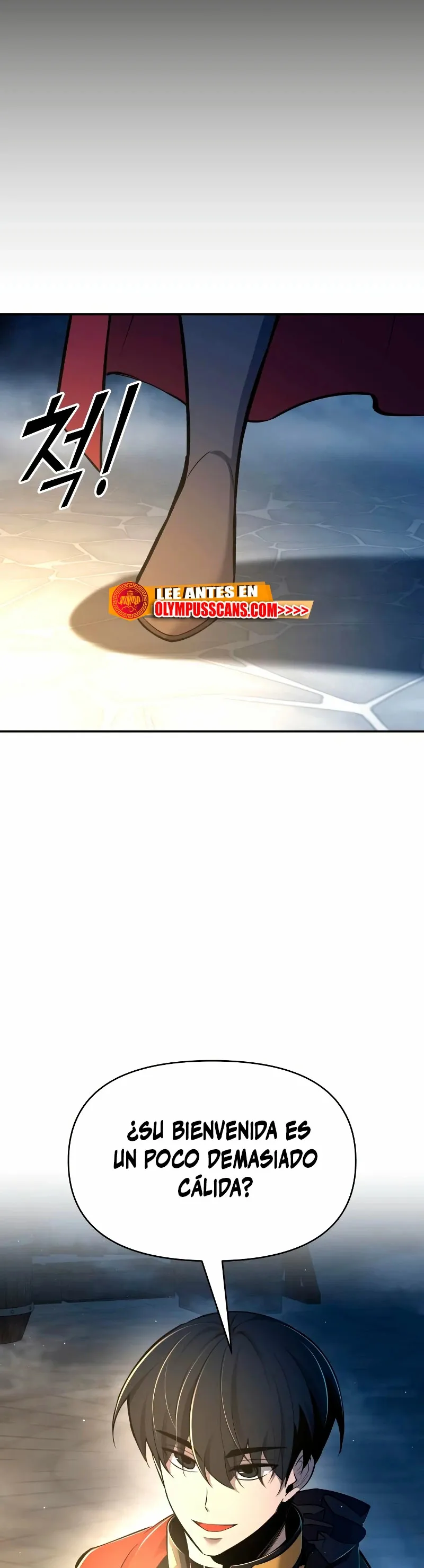 Me convertí en el tirano de un juego de defensa Capítulo 58 en Línea - página 25
