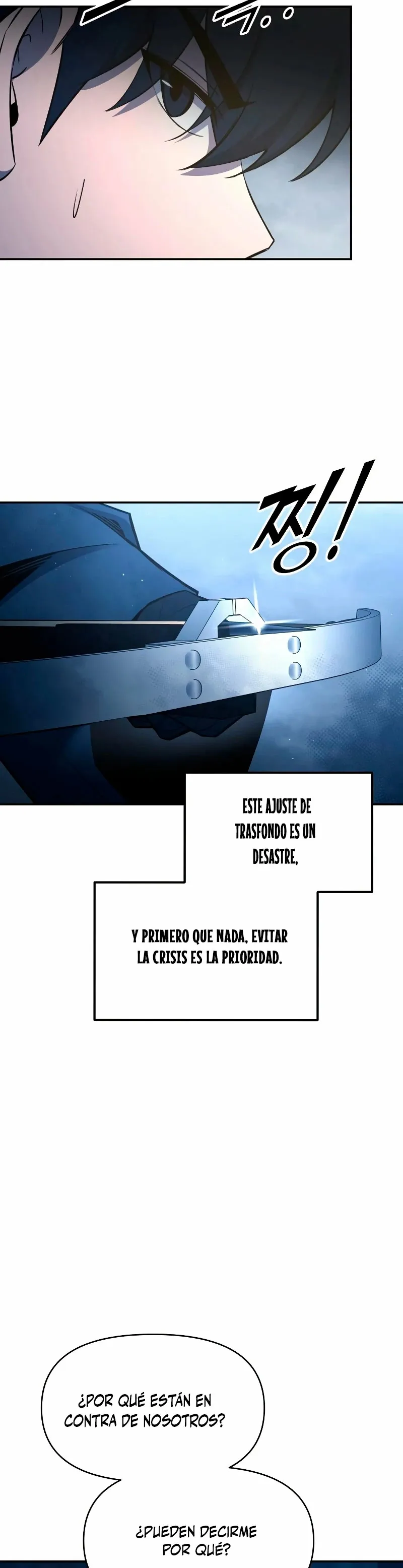 Me convertí en el tirano de un juego de defensa Capítulo 58 en Línea - página 45