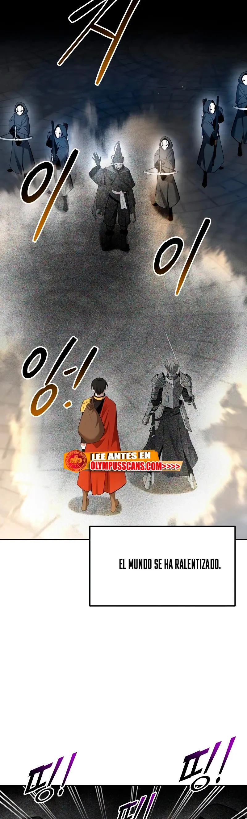 Me convertí en el tirano de un juego de defensa Capítulo 59 en Línea - página 3