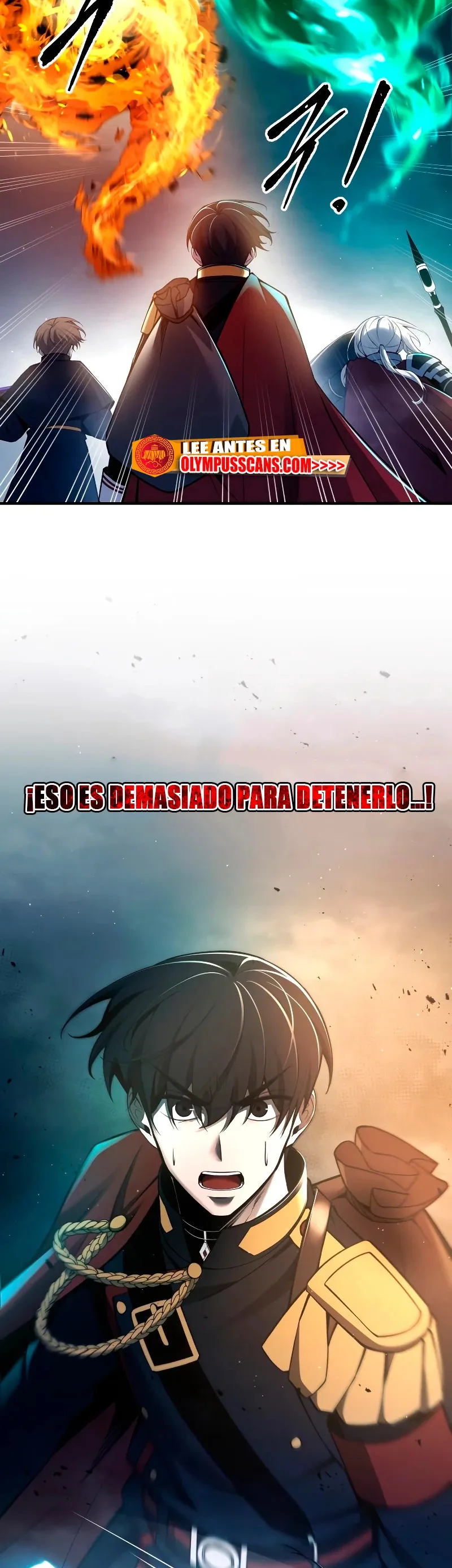 Me convertí en el tirano de un juego de defensa Capítulo 59 en Línea - página 26