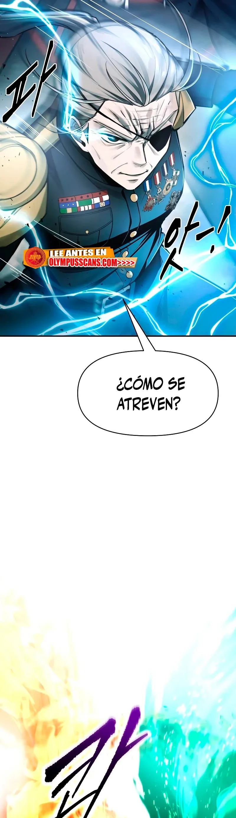 Me convertí en el tirano de un juego de defensa Capítulo 59 en Línea - página 27