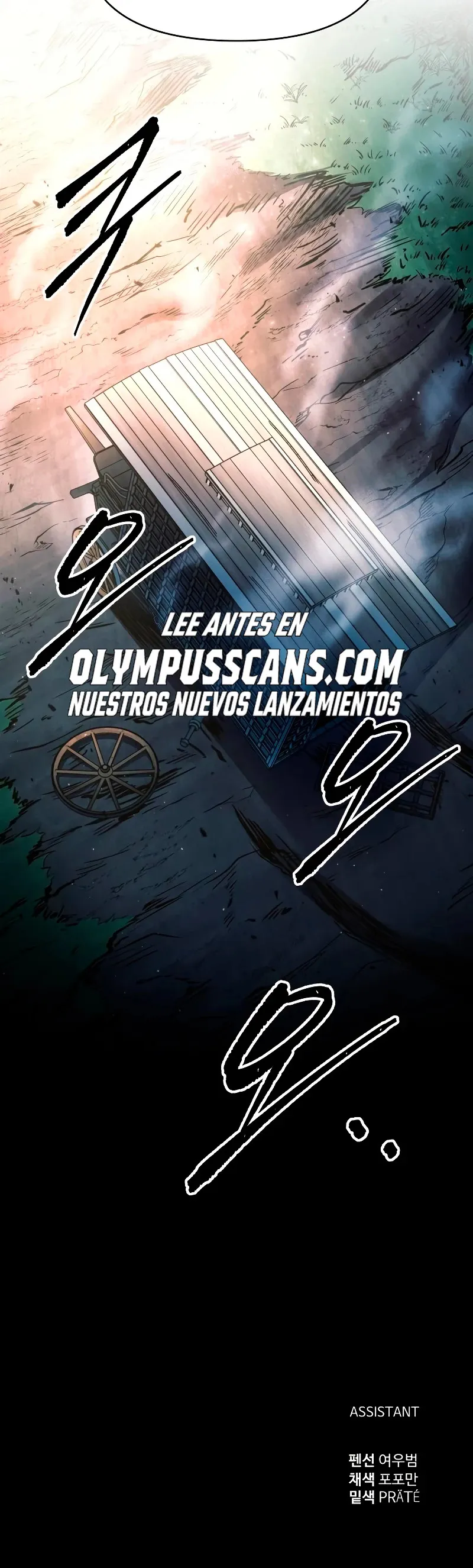 Me convertí en el tirano de un juego de defensa Capítulo 59 en Línea - página 76