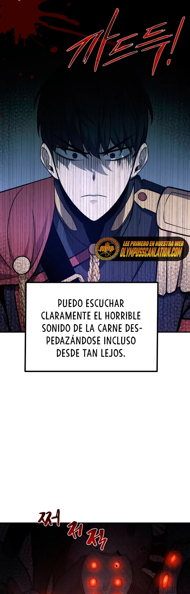 Me convertí en el tirano de un juego de defensa Capítulo 6 en Línea - página 4