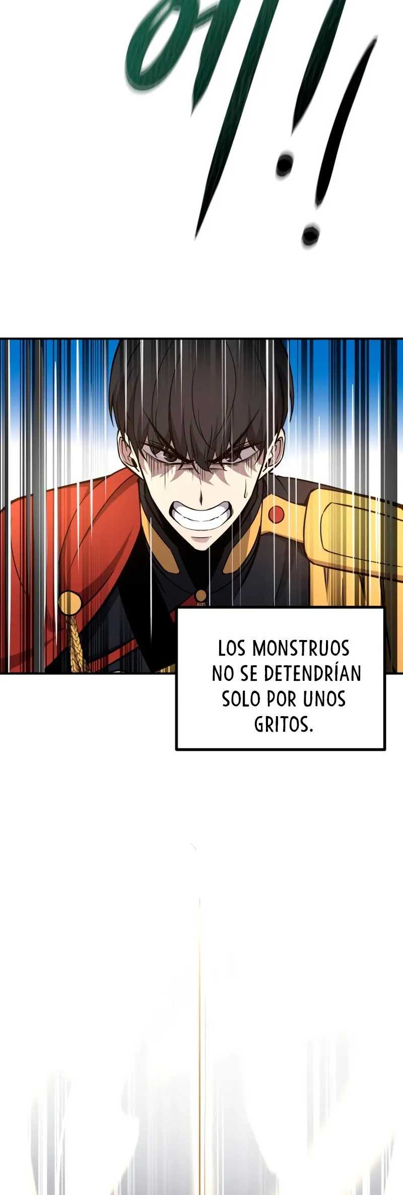Me convertí en el tirano de un juego de defensa Capítulo 6 en Línea - página 16