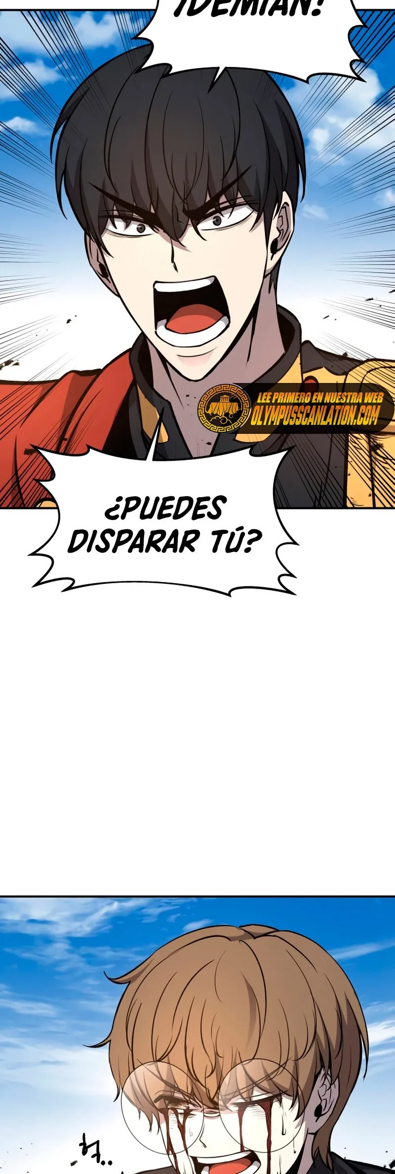 Me convertí en el tirano de un juego de defensa Capítulo 6 en Línea - página 23