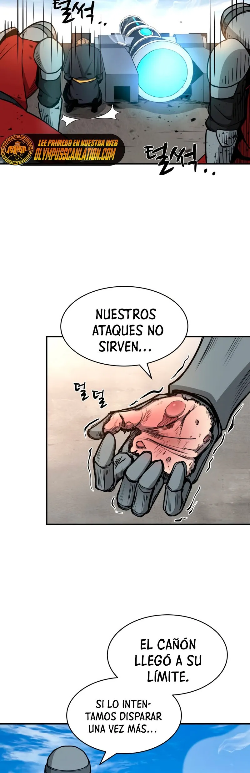 Me convertí en el tirano de un juego de defensa Capítulo 6 en Línea - página 32