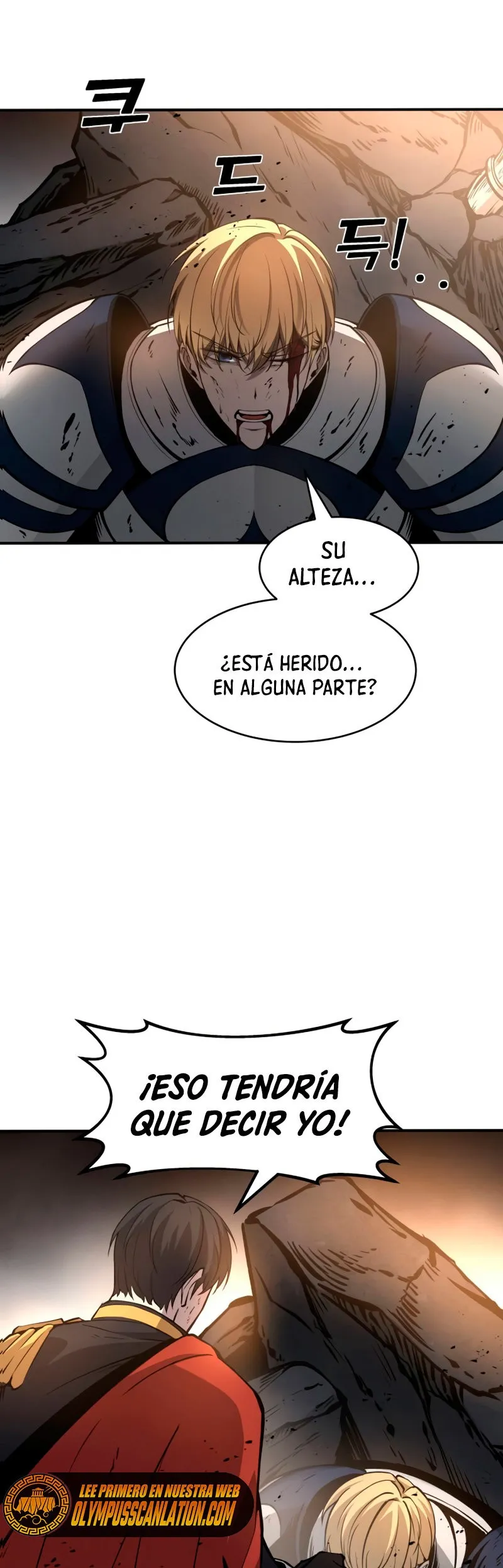 Me convertí en el tirano de un juego de defensa Capítulo 6 en Línea - página 51