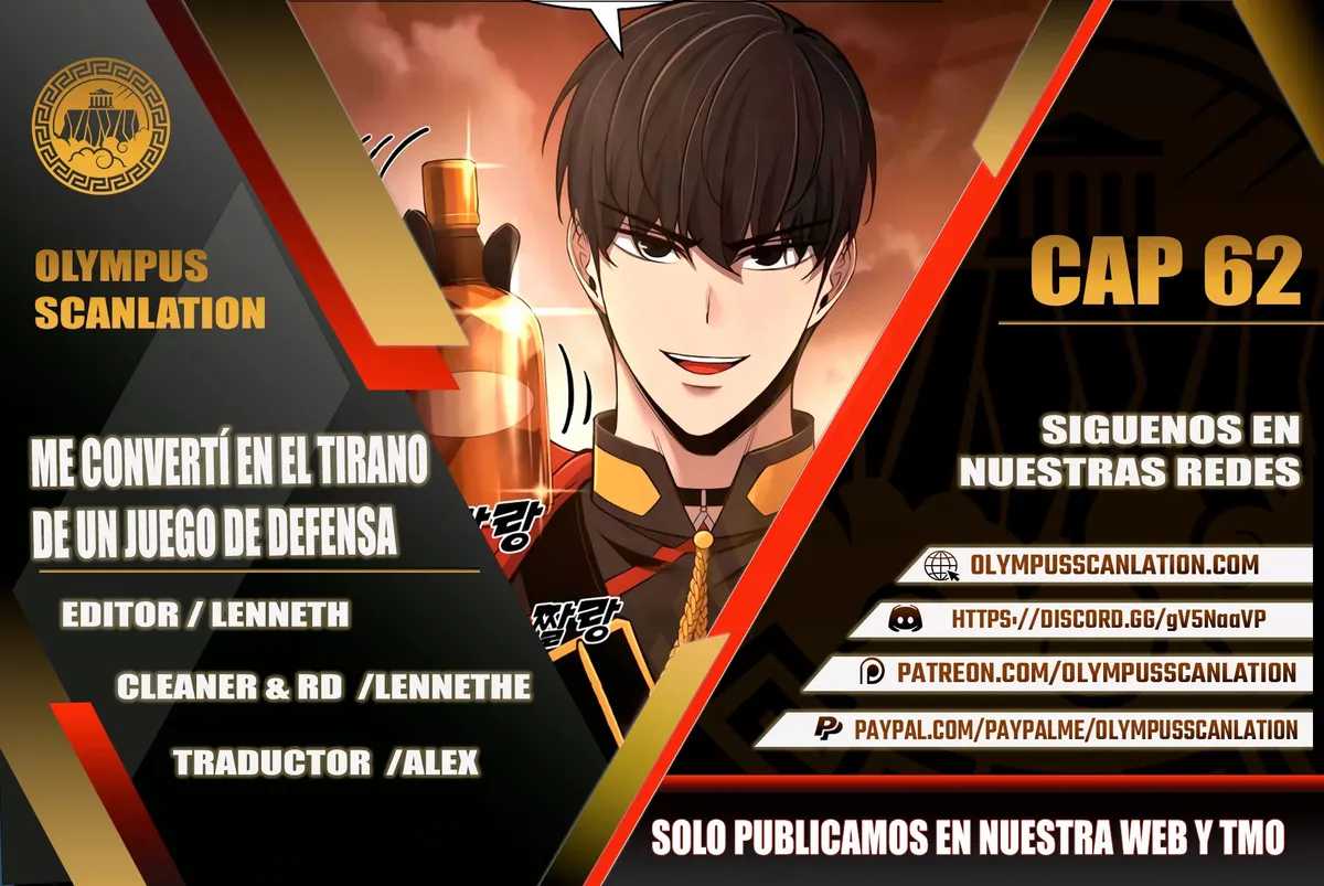 Me convertí en el tirano de un juego de defensa Capítulo 62 en Línea - página 1