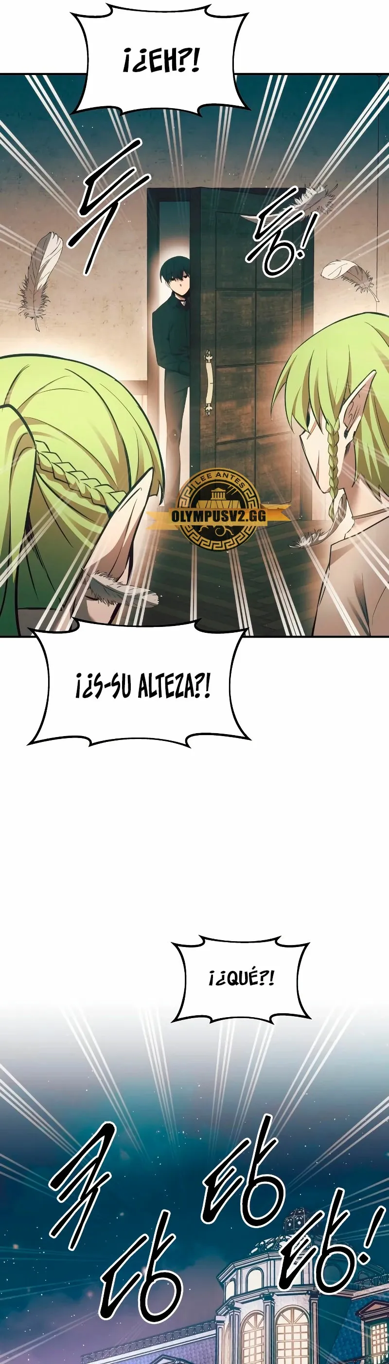 Me convertí en el tirano de un juego de defensa Capítulo 62 en Línea - página 12