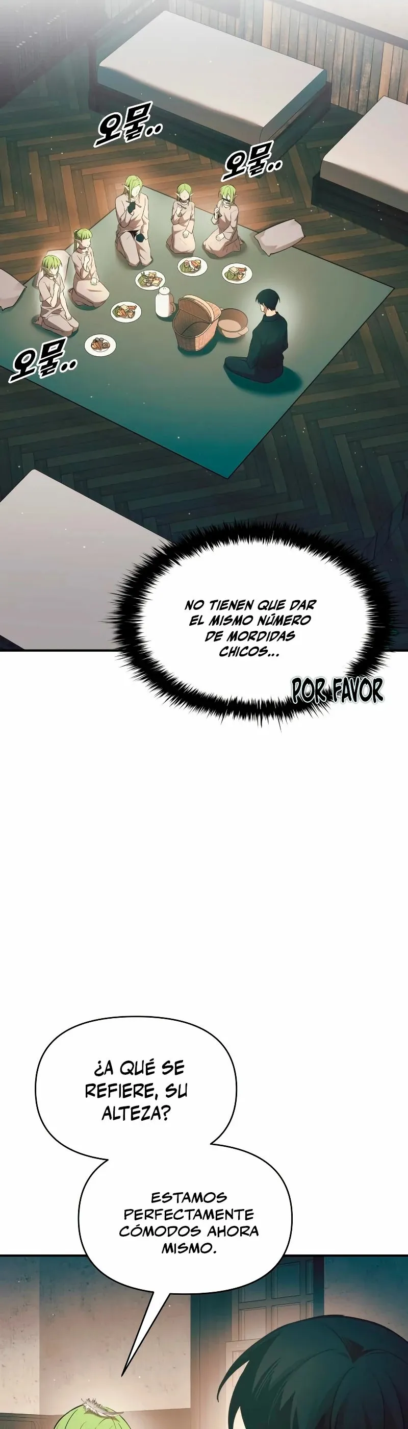 Me convertí en el tirano de un juego de defensa Capítulo 62 en Línea - página 19