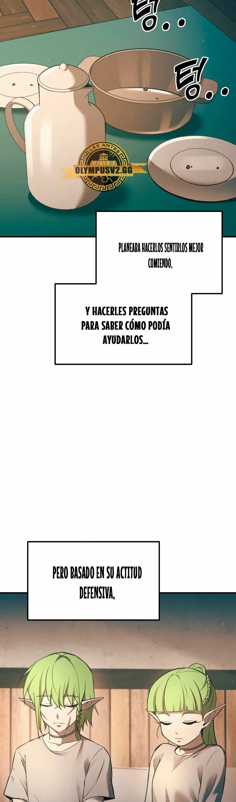 Me convertí en el tirano de un juego de defensa Capítulo 62 en Línea - página 33