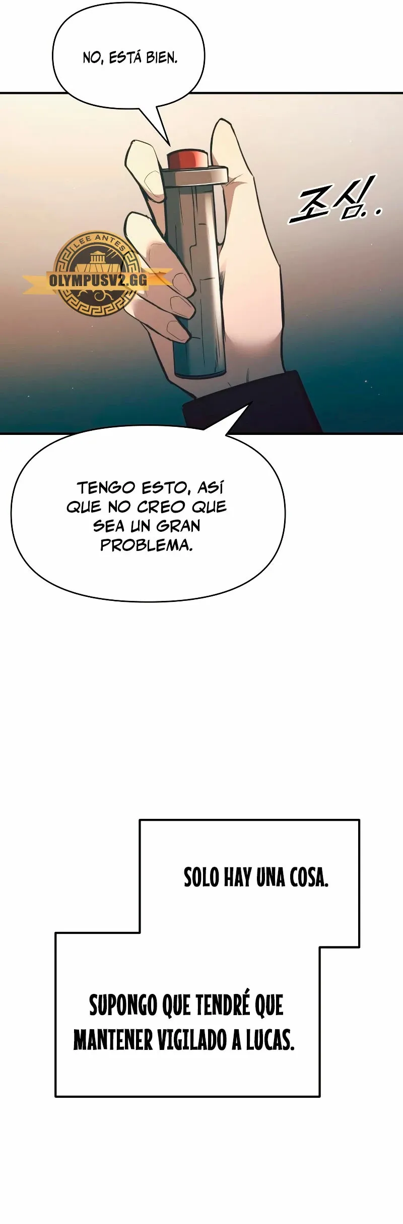 Me convertí en el tirano de un juego de defensa Capítulo 62 en Línea - página 72