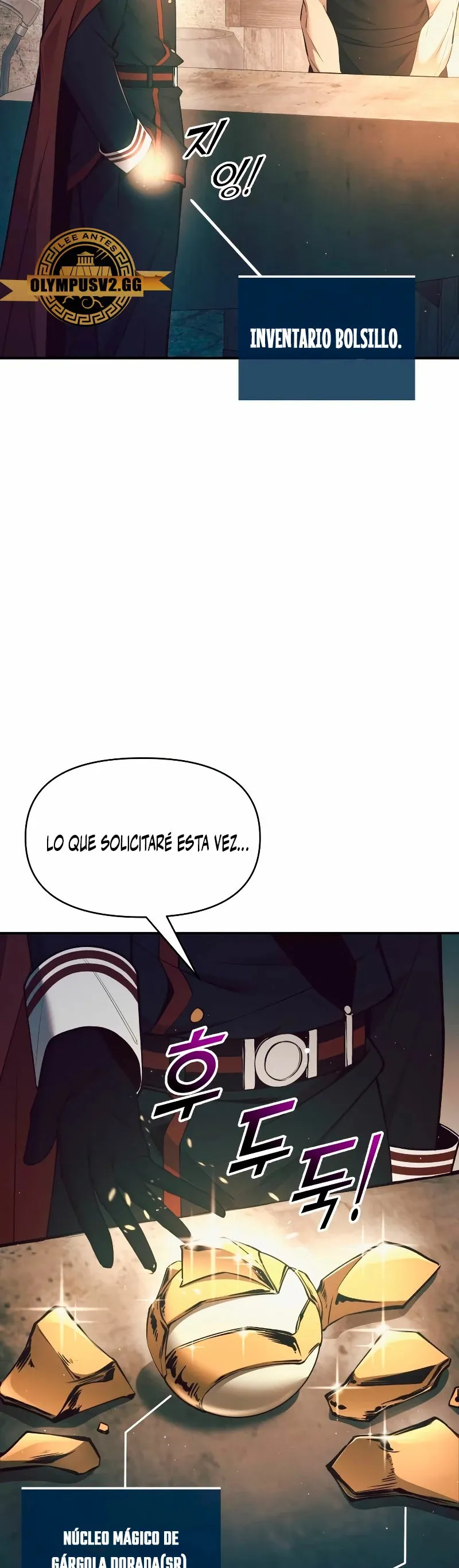 Me convertí en el tirano de un juego de defensa Capítulo 63 en Línea - página 14