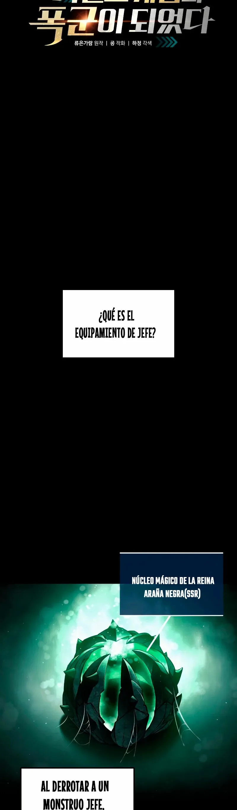 Me convertí en el tirano de un juego de defensa Capítulo 63 en Línea - página 17
