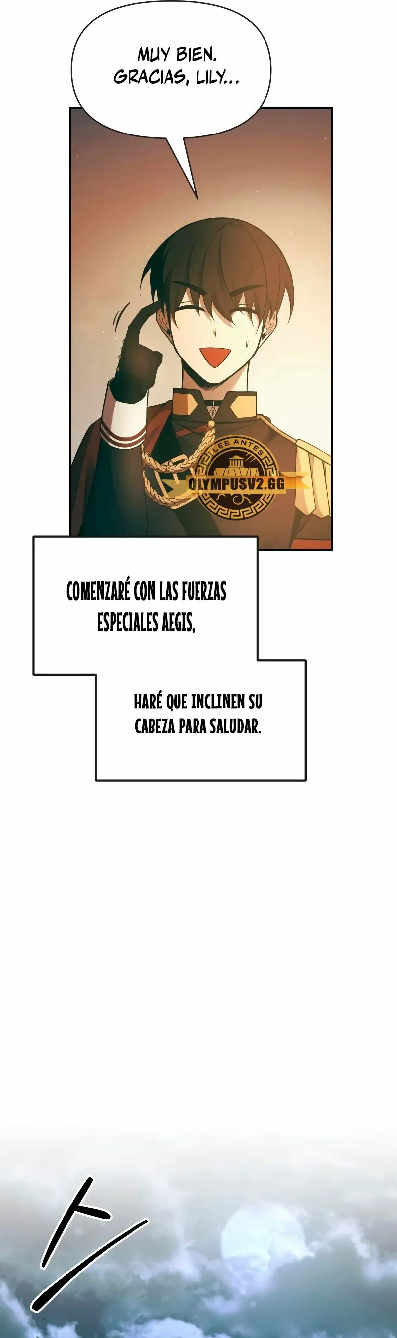 Me convertí en el tirano de un juego de defensa Capítulo 63 en Línea - página 42