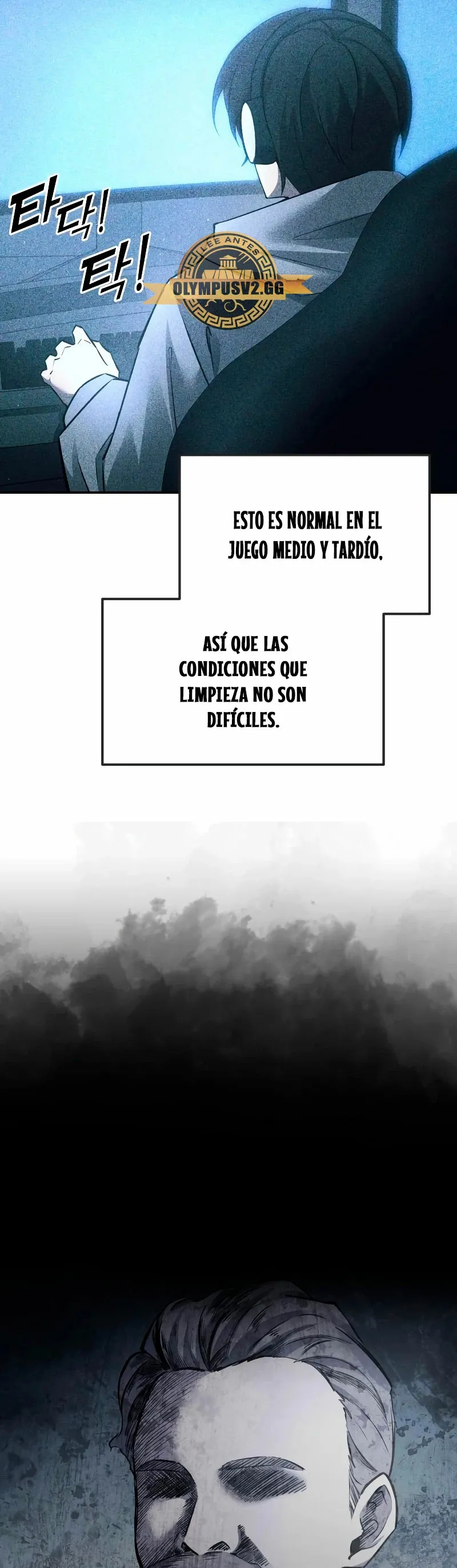 Me convertí en el tirano de un juego de defensa Capítulo 63 en Línea - página 53