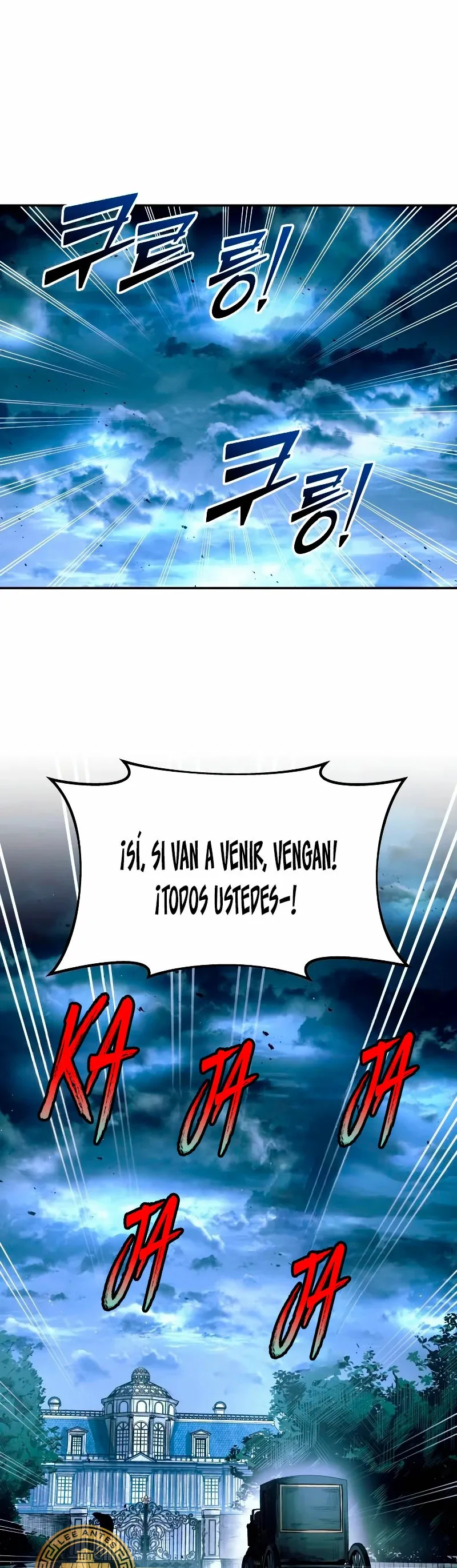 Me convertí en el tirano de un juego de defensa Capítulo 63 en Línea - página 57