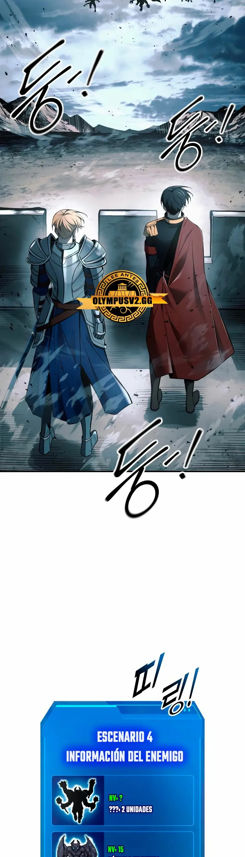 Me convertí en el tirano de un juego de defensa Capítulo 65 en Línea - página 5