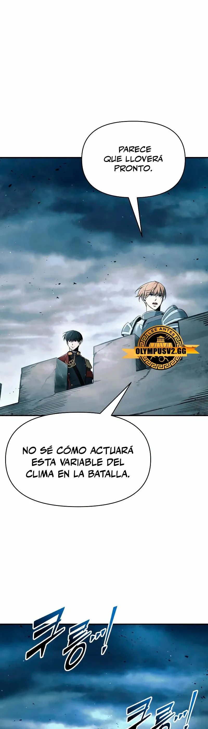 Me convertí en el tirano de un juego de defensa Capítulo 65 en Línea - página 7