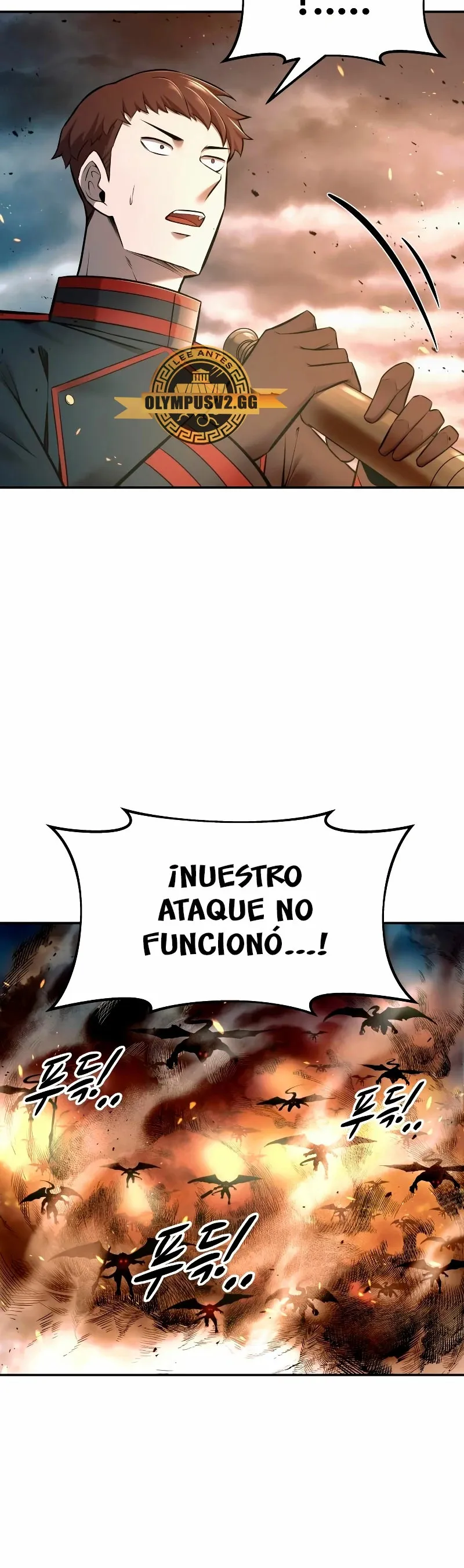 Me convertí en el tirano de un juego de defensa Capítulo 65 en Línea - página 21