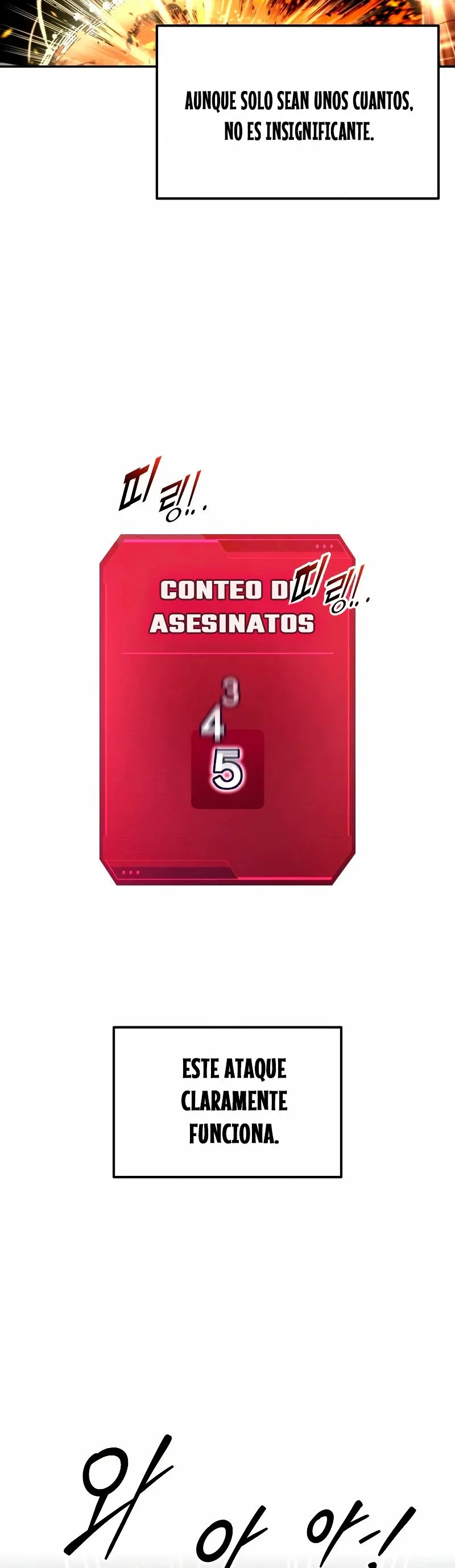 Me convertí en el tirano de un juego de defensa Capítulo 65 en Línea - página 37