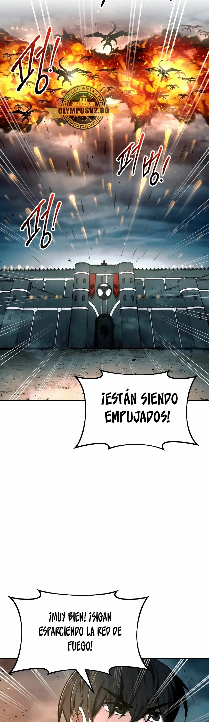 Me convertí en el tirano de un juego de defensa Capítulo 65 en Línea - página 38