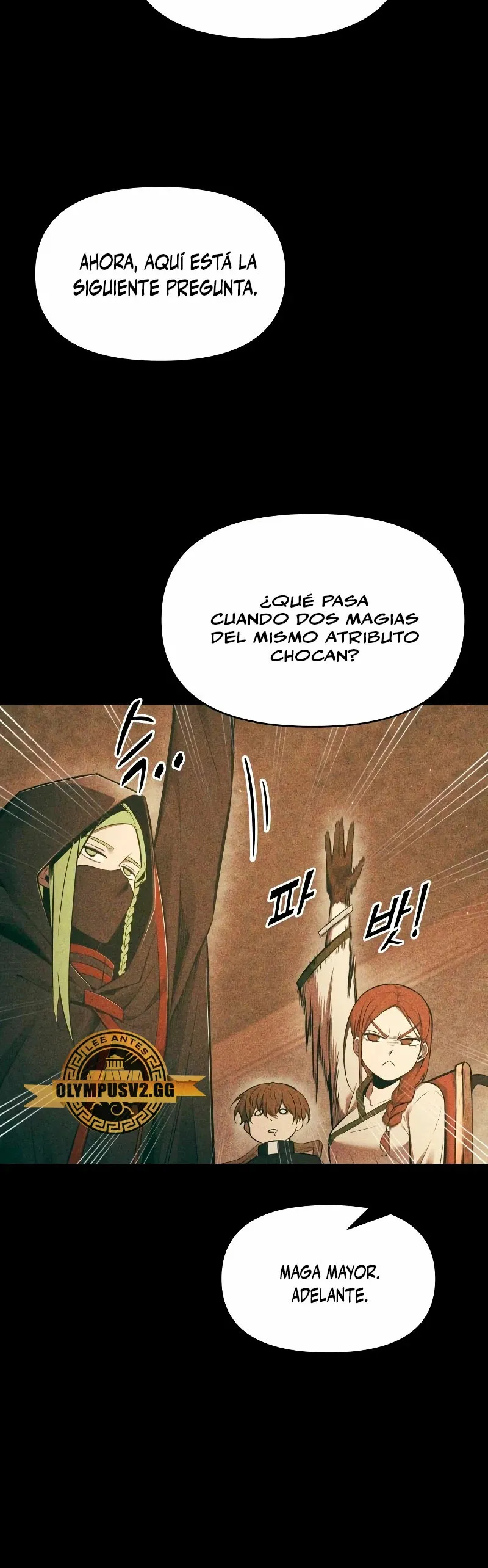 Me convertí en el tirano de un juego de defensa Capítulo 65 en Línea - página 47
