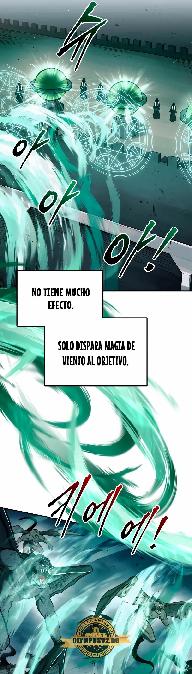 Me convertí en el tirano de un juego de defensa Capítulo 65 en Línea - página 52