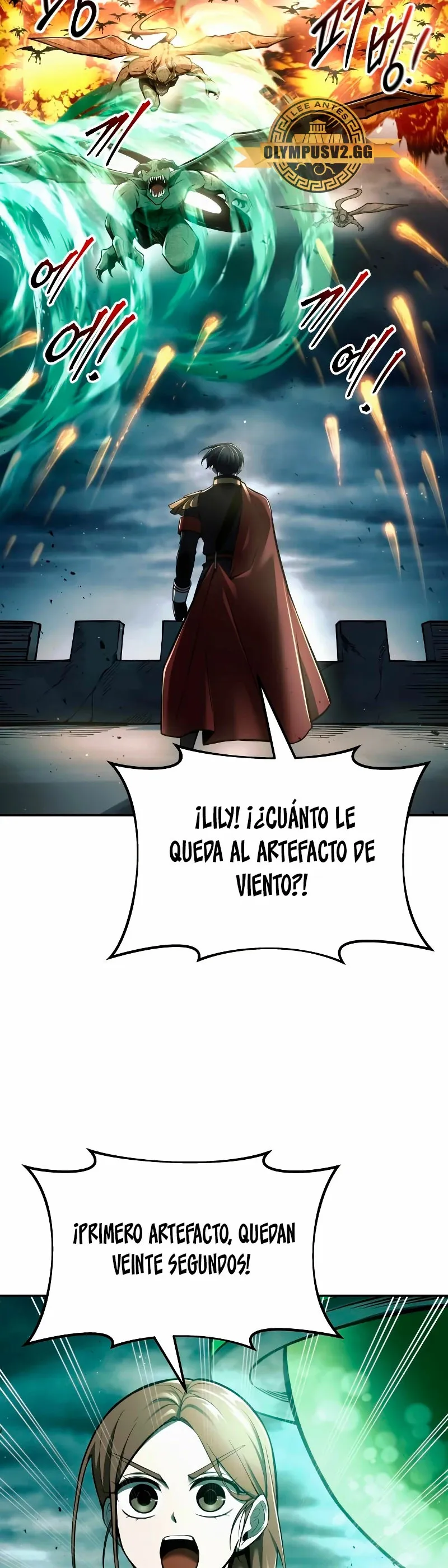 Me convertí en el tirano de un juego de defensa Capítulo 65 en Línea - página 60