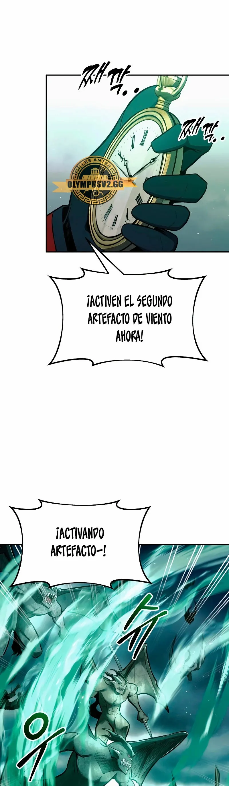 Me convertí en el tirano de un juego de defensa Capítulo 65 en Línea - página 62