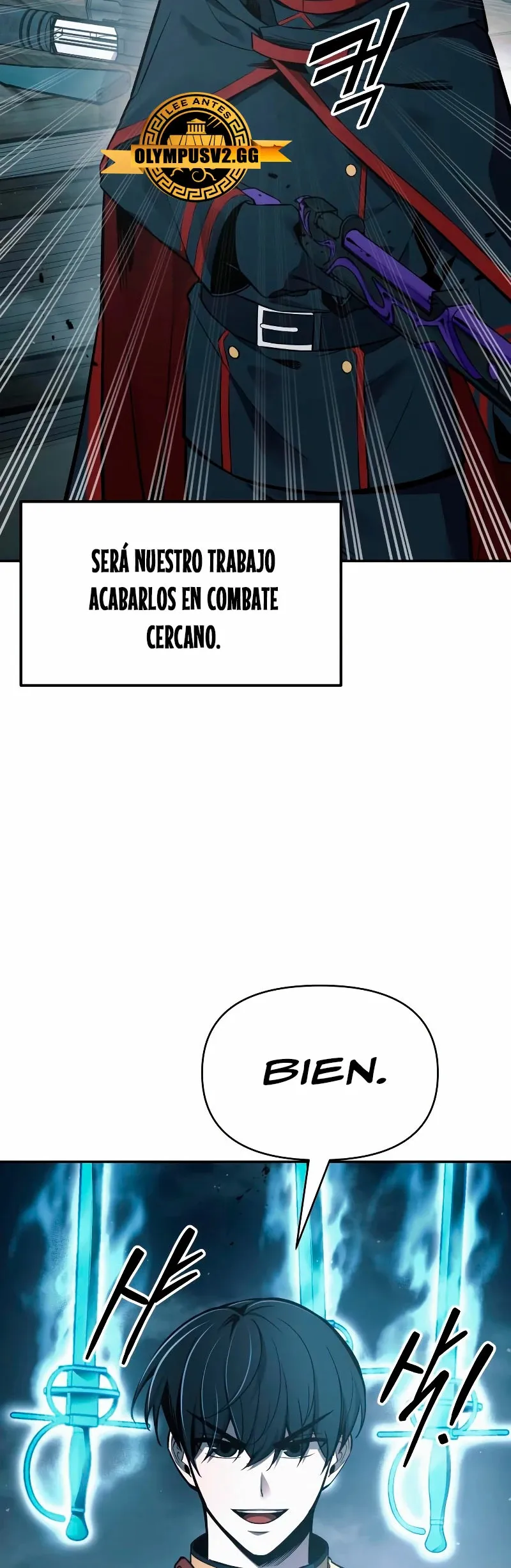 Me convertí en el tirano de un juego de defensa Capítulo 65 en Línea - página 73