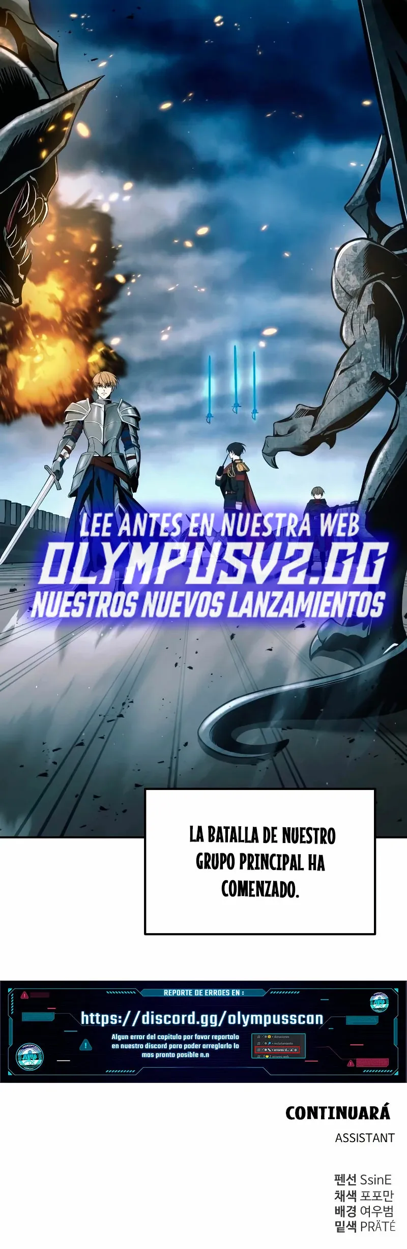 Me convertí en el tirano de un juego de defensa Capítulo 65 en Línea - página 75