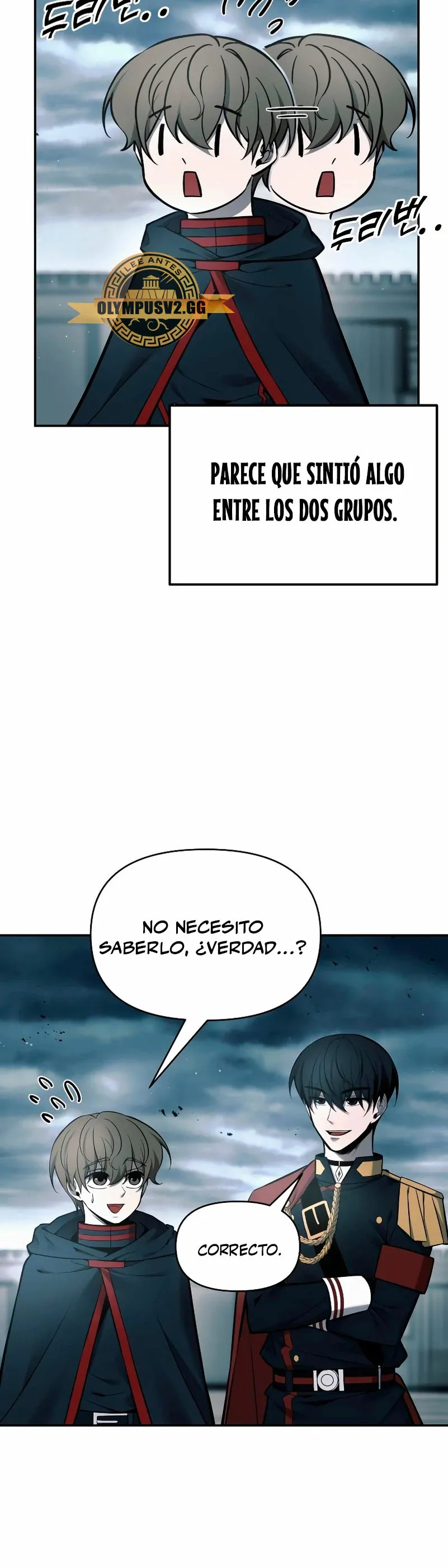 Me convertí en el tirano de un juego de defensa Capítulo 67 en Línea - página 61