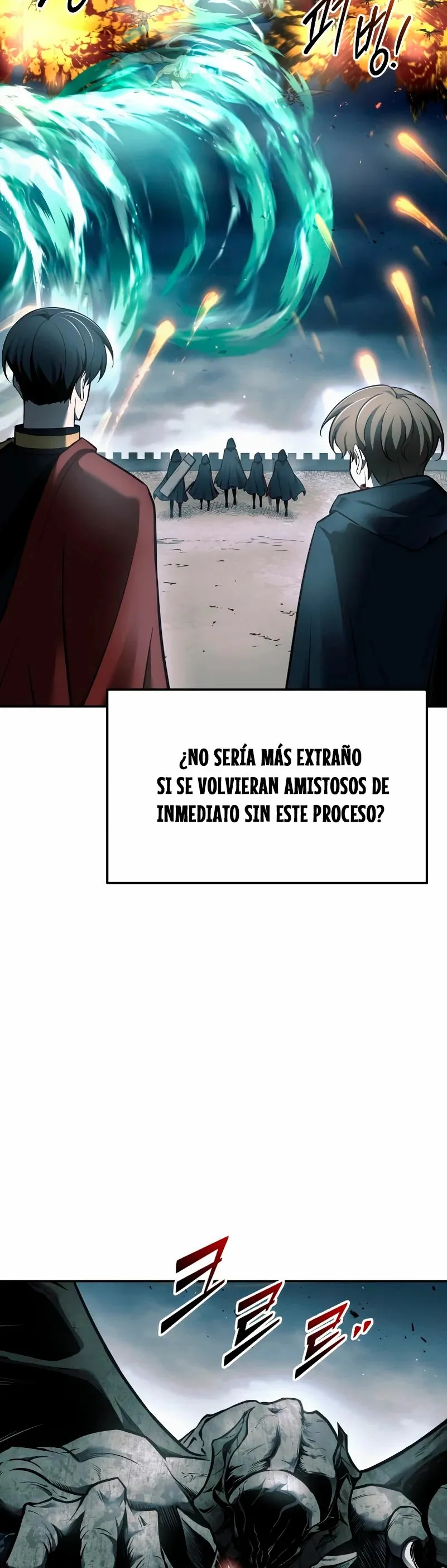 Me convertí en el tirano de un juego de defensa Capítulo 67 en Línea - página 63
