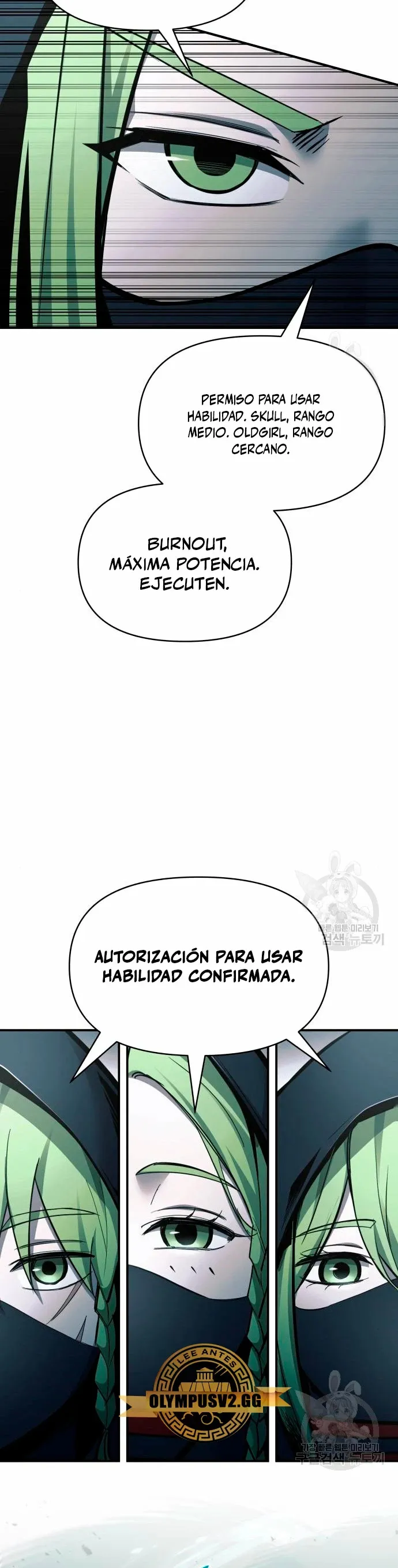 Me convertí en el tirano de un juego de defensa Capítulo 68 en Línea - página 14