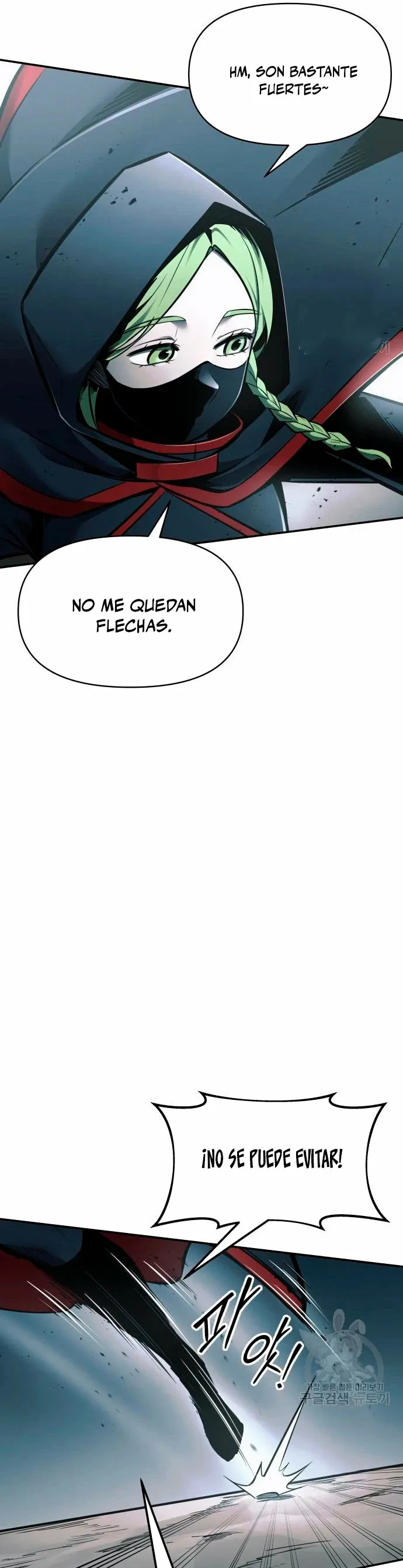 Me convertí en el tirano de un juego de defensa Capítulo 68 en Línea - página 22