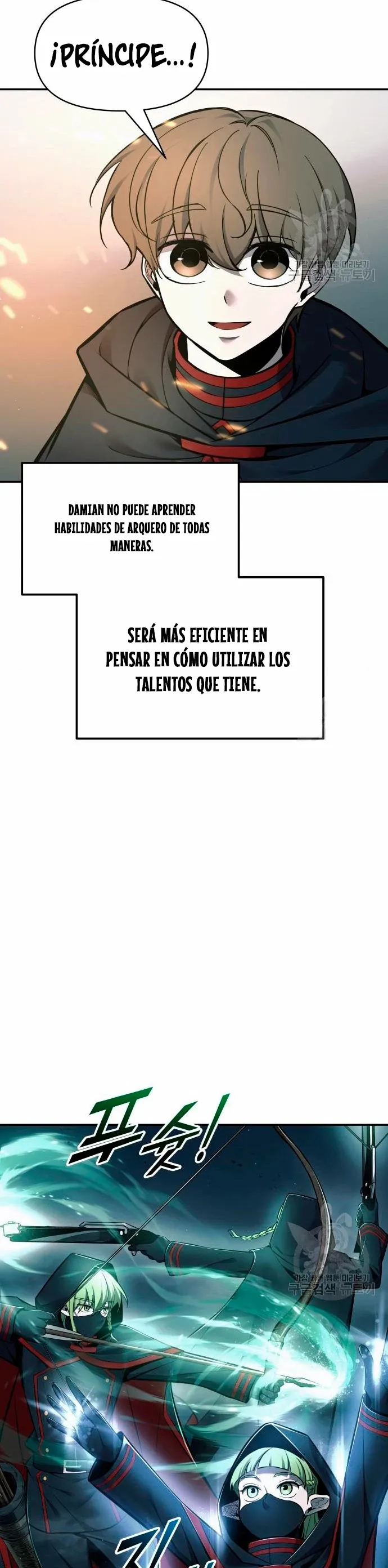 Me convertí en el tirano de un juego de defensa Capítulo 68 en Línea - página 35