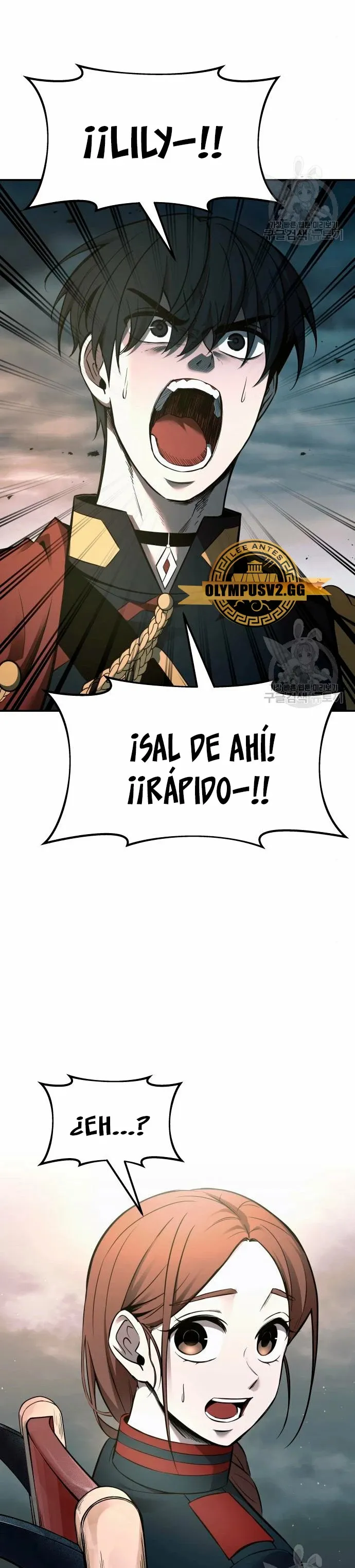 Me convertí en el tirano de un juego de defensa Capítulo 68 en Línea - página 53
