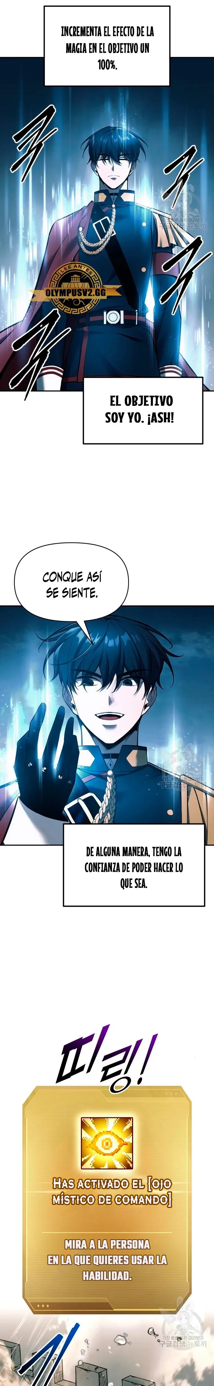 Me convertí en el tirano de un juego de defensa Capítulo 69 en Línea - página 30