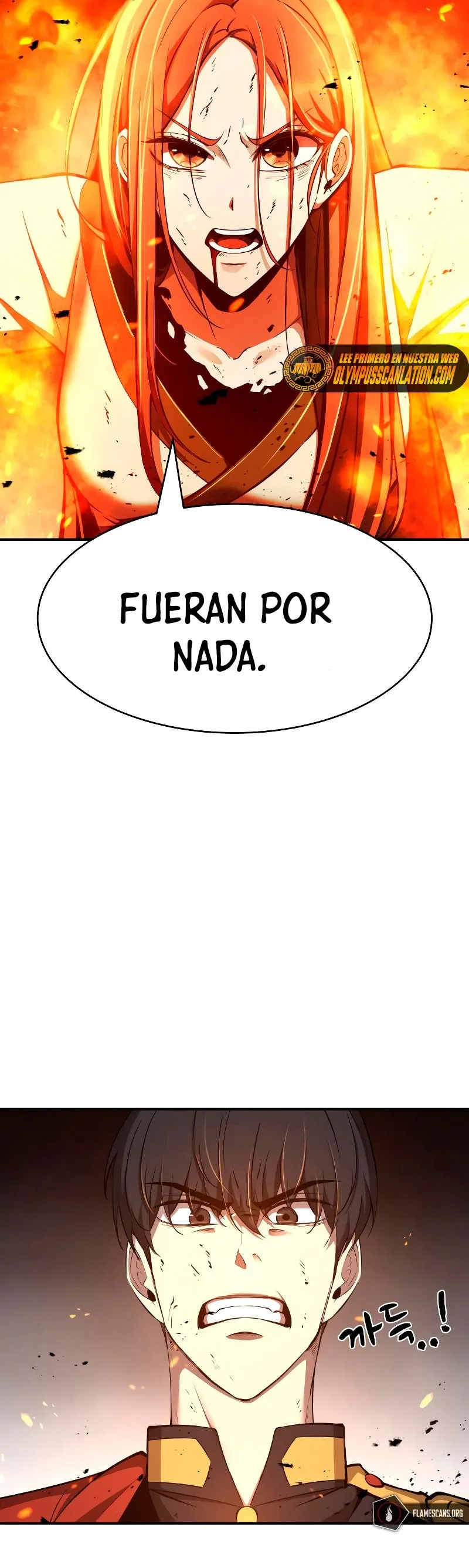 Me convertí en el tirano de un juego de defensa Capítulo 7 en Línea - página 7