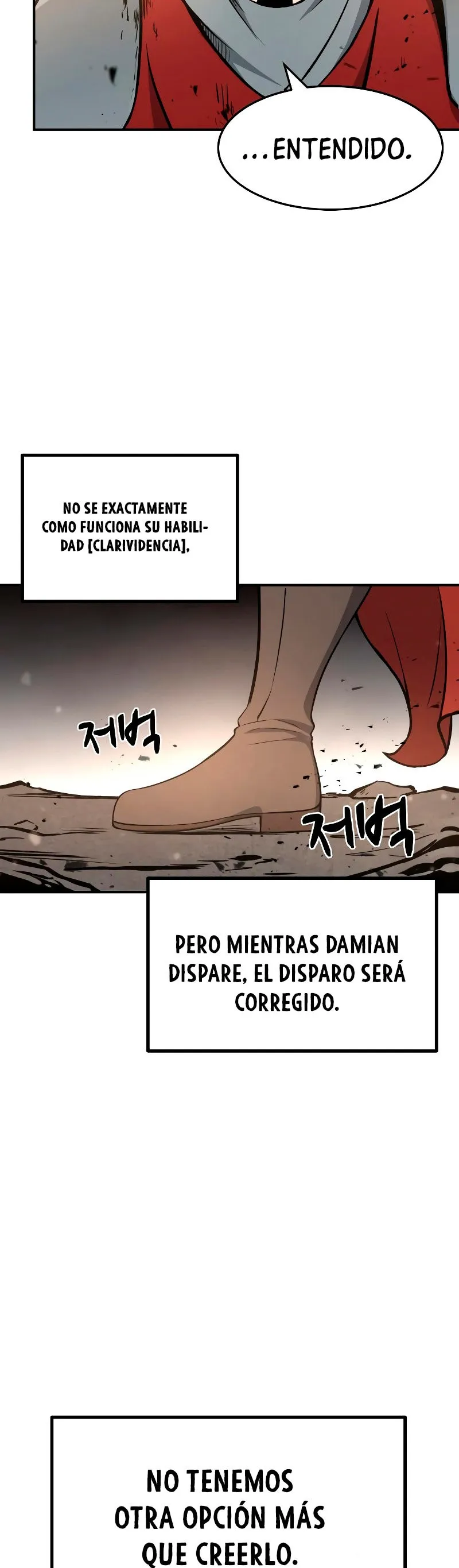 Me convertí en el tirano de un juego de defensa Capítulo 7 en Línea - página 15
