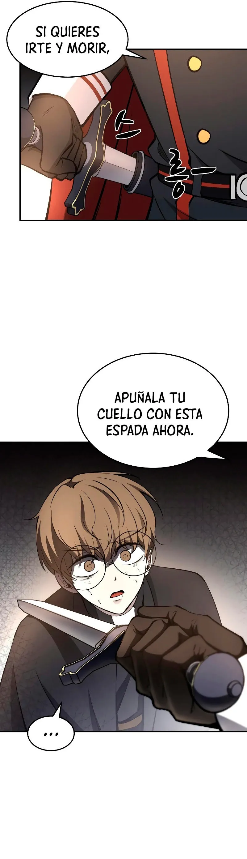 Me convertí en el tirano de un juego de defensa Capítulo 7 en Línea - página 30