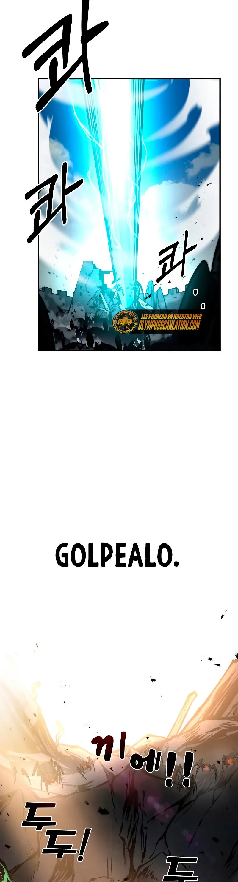 Me convertí en el tirano de un juego de defensa Capítulo 7 en Línea - página 51
