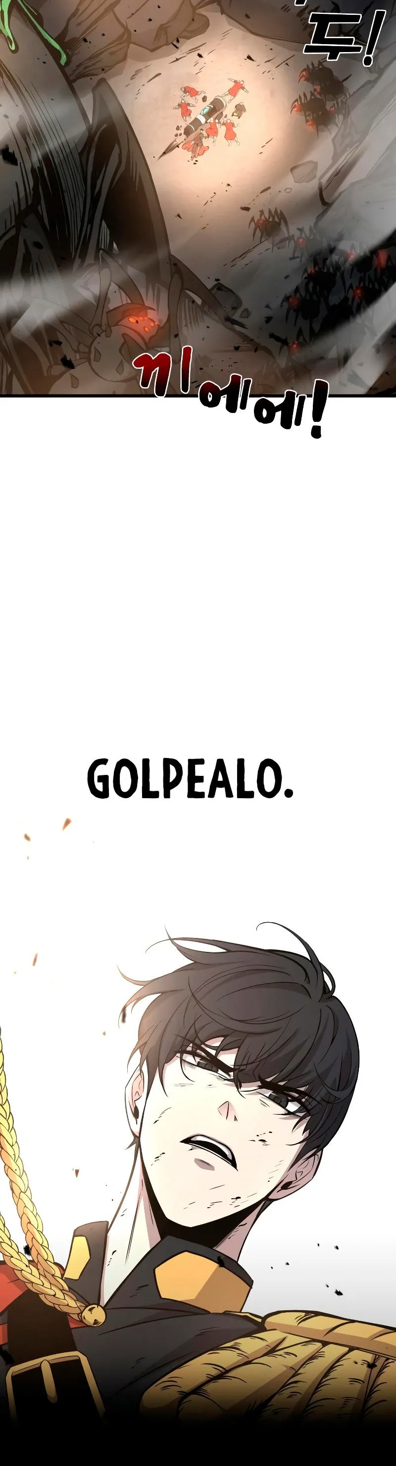 Me convertí en el tirano de un juego de defensa Capítulo 7 en Línea - página 52