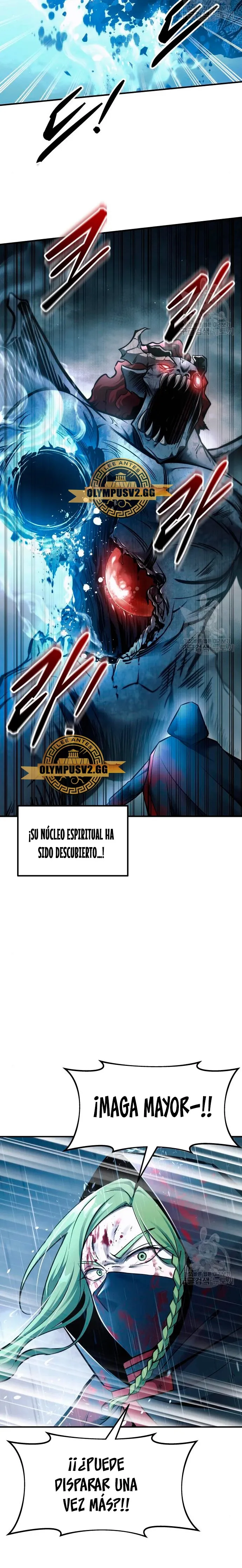 Me convertí en el tirano de un juego de defensa Capítulo 71 en Línea - página 4