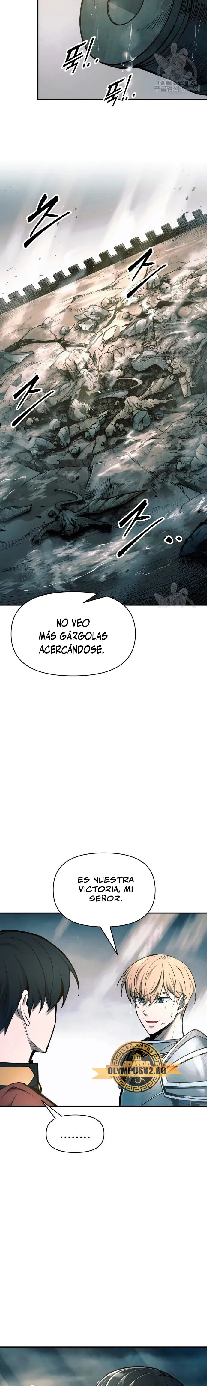 Me convertí en el tirano de un juego de defensa Capítulo 71 en Línea - página 17