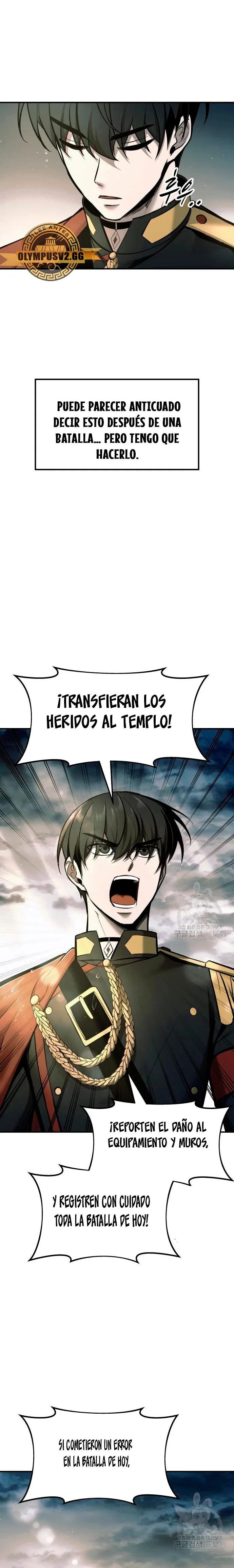 Me convertí en el tirano de un juego de defensa Capítulo 71 en Línea - página 19